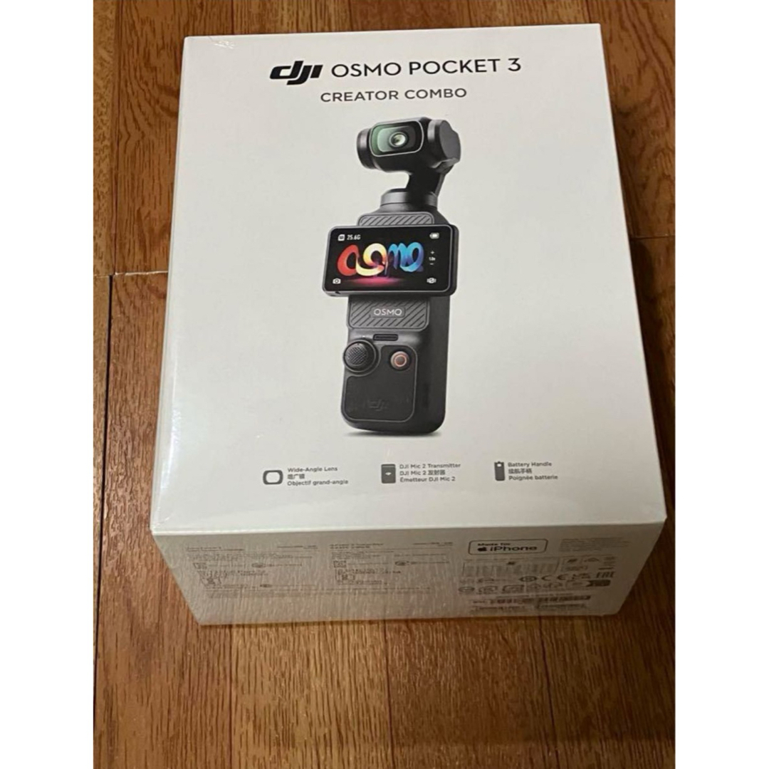 Inspire（DJI）(インスパイア)の【新品未使用】DJI Osmo Pocket 3 クリエイター コンボ スマホ/家電/カメラのカメラ(ビデオカメラ)の商品写真