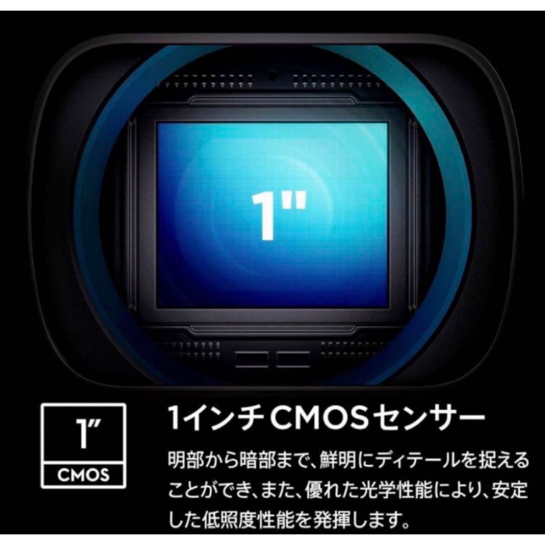Inspire（DJI）(インスパイア)の【新品未使用】DJI Osmo Pocket 3 クリエイター コンボ スマホ/家電/カメラのカメラ(ビデオカメラ)の商品写真