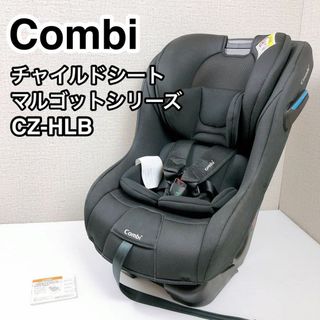 combi - ちeこ様専用！コンビ チャイルドシート ゼウスターン