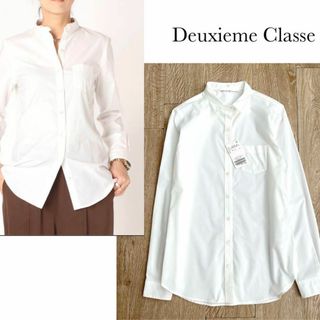 ドゥーズィエムクラス(DEUXIEME CLASSE)のタグ付き♡ドゥーズィエムクラス＊ギザチビエリシャツ　ブラウス　白　ホワイト(シャツ/ブラウス(長袖/七分))