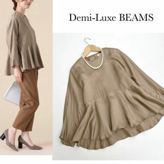 デミルクスビームス(Demi-Luxe BEAMS)のデミルクスビームス＊ドルマンスリーブブラウス　ペプラム　リネン　38(シャツ/ブラウス(長袖/七分))