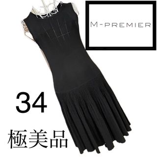 M-premier - 美品☆M PREMIER  ☆美スタイル☆ニット　ワンピース☆Mプル　34