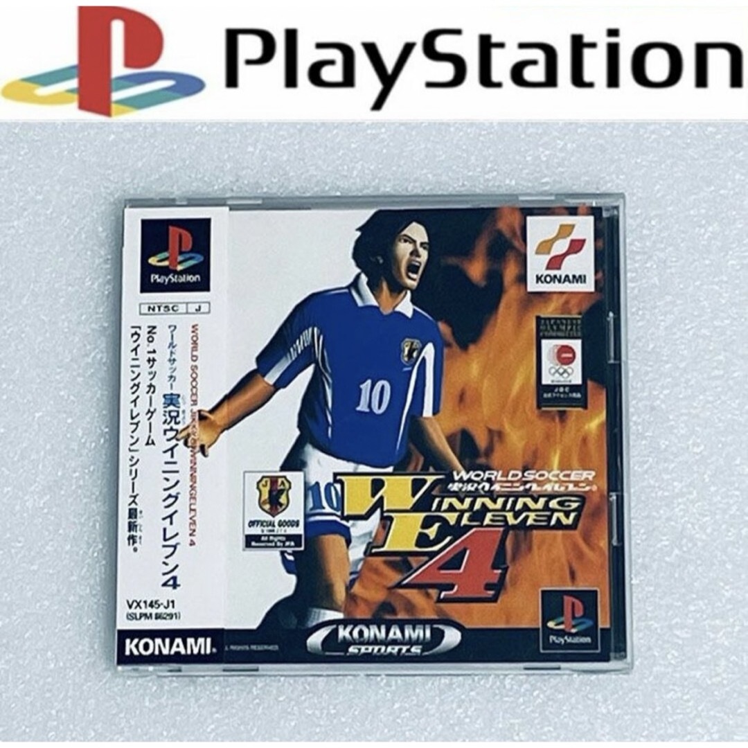 PlayStation - 実況ウイニングイレブン4 / WINNING ELEVEN 4 [PS PlayStation - 実況ウイニングイレブン4 / WINNING ELEVEN 4 [PS