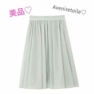 Aveniretoile - アベニールエトワール♡ルネ♡フォクシー♡スカート 