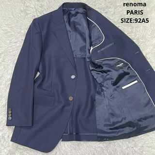レノマ(RENOMA)の美品 renoma PARIS 銀ボタン テーラードジャケット 紺ブレ ネイビー(テーラードジャケット)