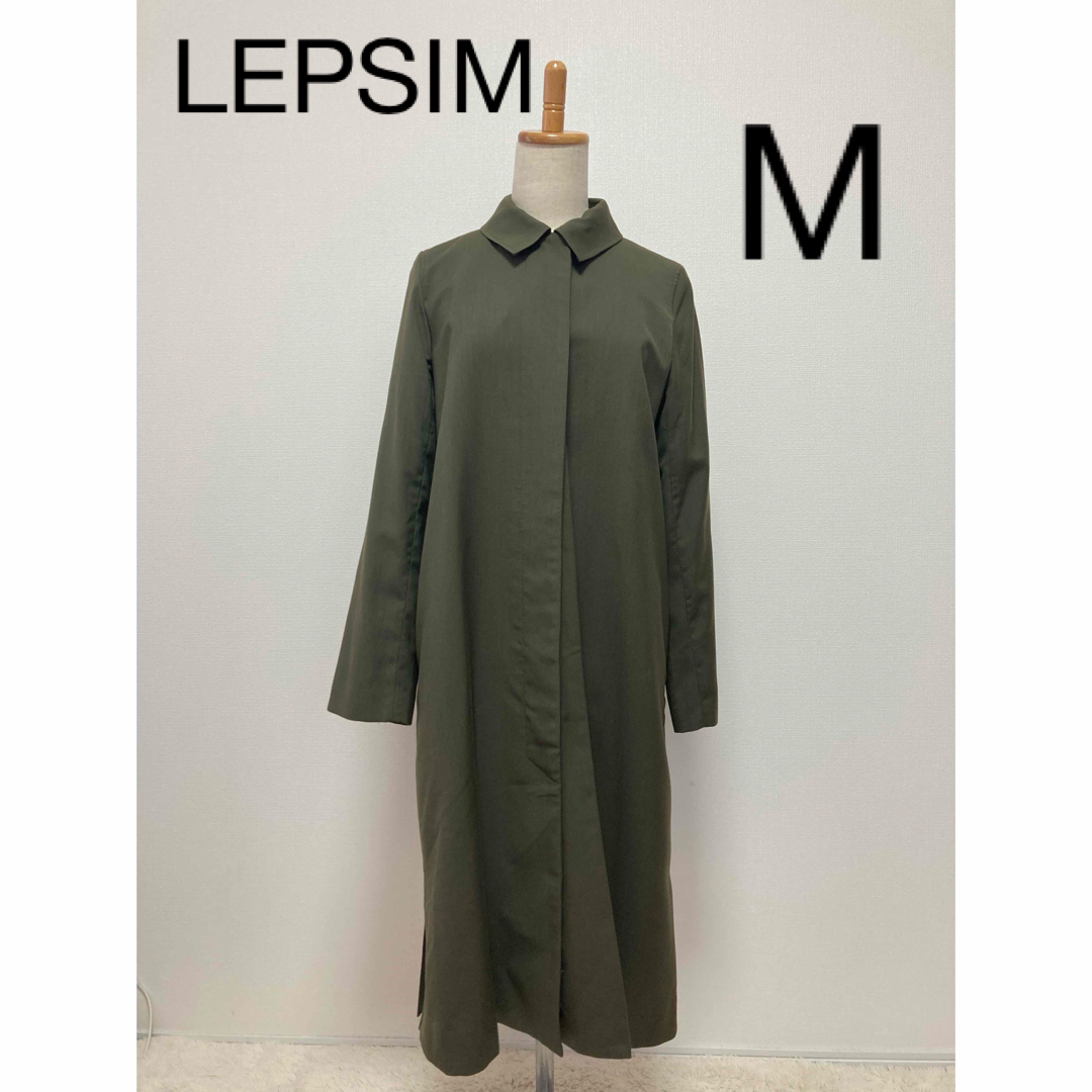 LEPSIM(レプシィム)のLEPSIM ステンカラーロングコート レディースのジャケット/アウター(ロングコート)の商品写真