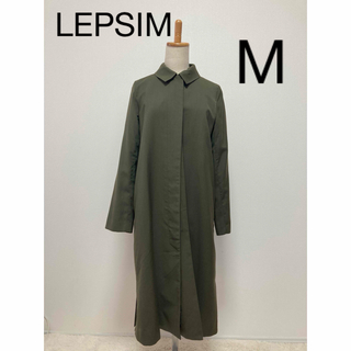 LEPSIM - LEPSIM ステンカラーロングコート