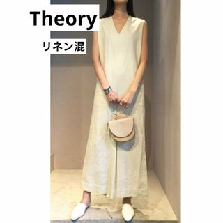 セオリー(theory)の【美品】Theoy オールインワン　リネン混　ロング　一部店舗限定展開(オールインワン)