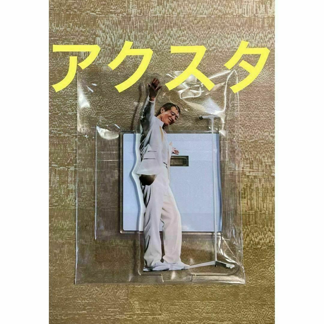 アクリルスタンド 矢沢永吉~Welcome to Rock`n'Roll~ b | フリマアプリ ラクマ