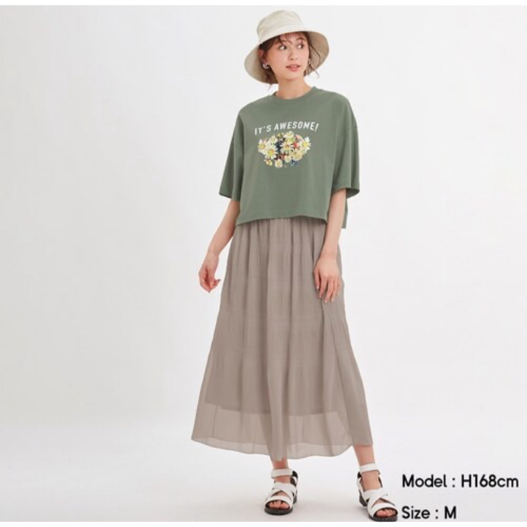 GU(ジーユー)の☆新品タグ付☆GU💐UNIQLO🤎ベージュ🤎XXLランダムプリーツロングスカート レディースのスカート(ロングスカート)の商品写真