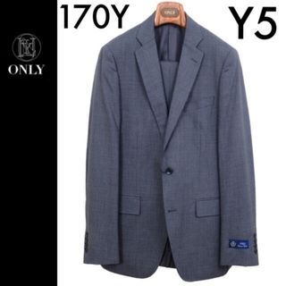 スーツカンパニー(THE SUIT COMPANY)の新品☆ONLYウール100ビジネススーツ上下セットY5 170Yグレーストライプ(セットアップ)