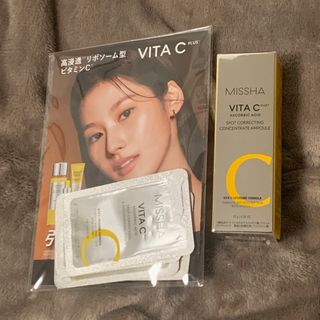 ミシャ(MISSHA)のミシャ　MISSHA 美容液(美容液)