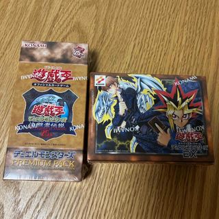 ユウギオウ(遊戯王)の遊戯王　デュエルモンスターズ　25th  東京ドーム限定(Box/デッキ/パック)