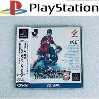 プレイステーション(PlayStation)のJ LEAGUE WINNING ELEVEN 3 [PS] 003(家庭用ゲームソフト)