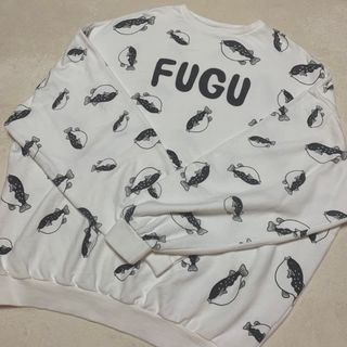 PUNYUS - PUNYUS プニュズ トレーナー スウェット 総柄 FUGU ふぐ サイズ4