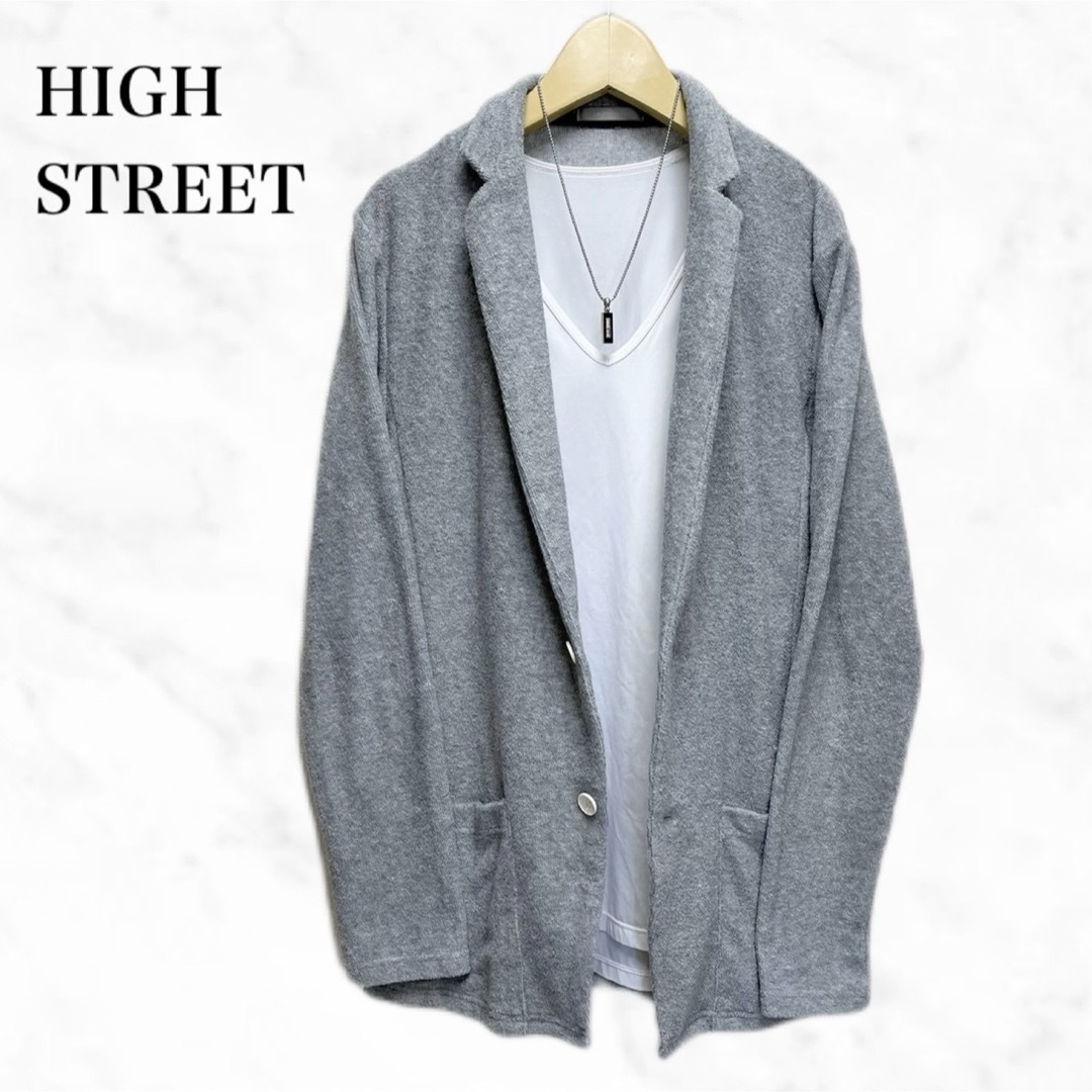 HIGH STREET(ハイストリート)のHIGH STREET テーラードジャケット　グレー　日本製　シンプル メンズのジャケット/アウター(テーラードジャケット)の商品写真