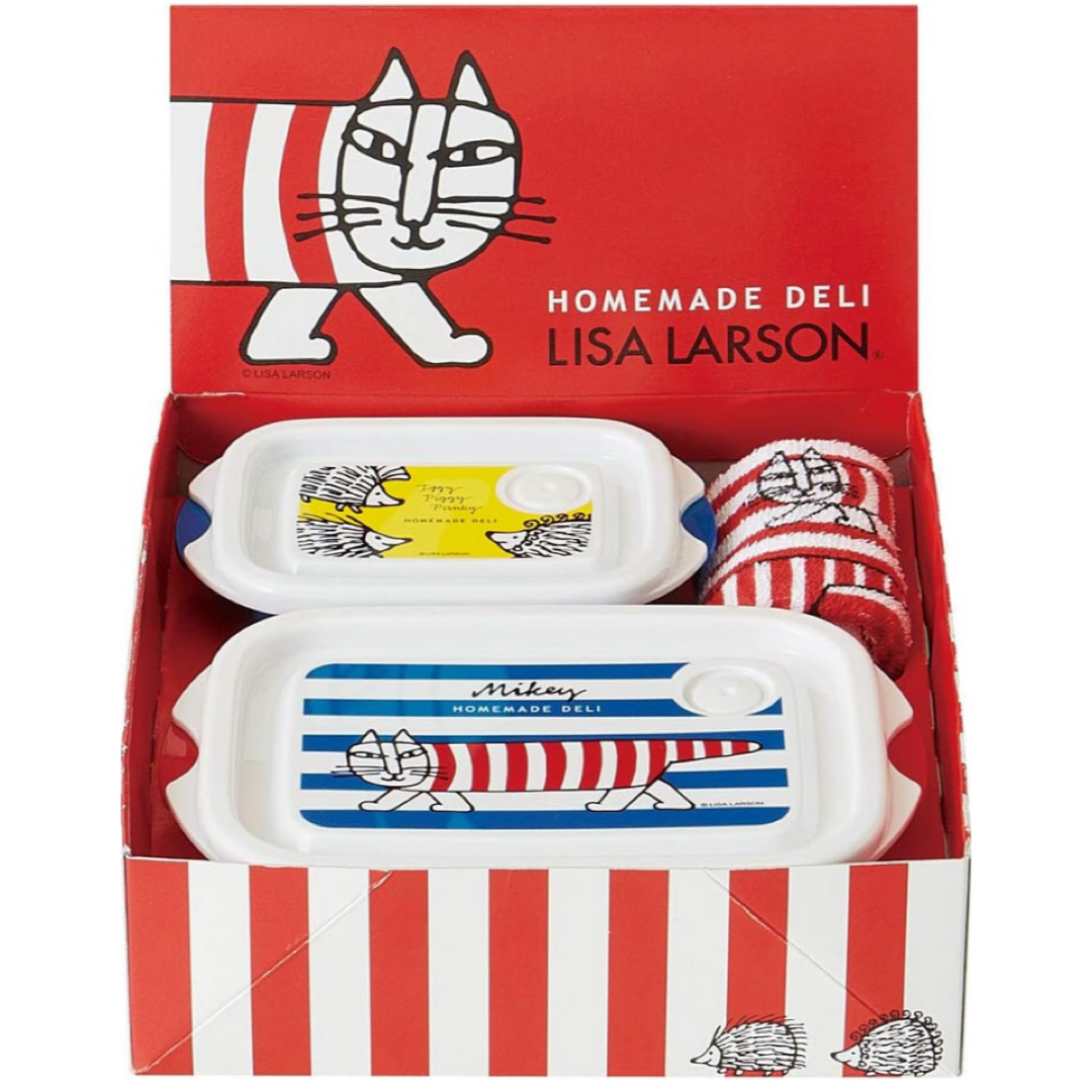 Lisa Larson(リサラーソン)の新品　LiSA LARSON  フードコンテナー2個　おしぼり1個 インテリア/住まい/日用品のキッチン/食器(容器)の商品写真