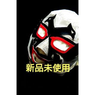 新日本プロレス ドスカラス覆面 闘魂ショップ購入品 新品未使用(格闘技/プロレス)
