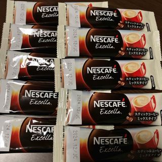 ネスレ(Nestle)の《3/20まで12本》☕️スティックコーヒー☕️10本(コーヒー)