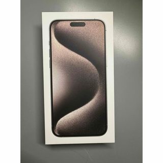 アップル iPhone15 Pro Max 256GB ナチュラルチタニウム(スマートフォン本体)