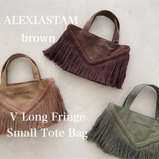 アリシアスタン トートバッグ(レディース)の通販 2,000点以上 | ALEXIA アリシアスタン トートバッグ(レディース)の通販 2,000点以上 | ALEXIA