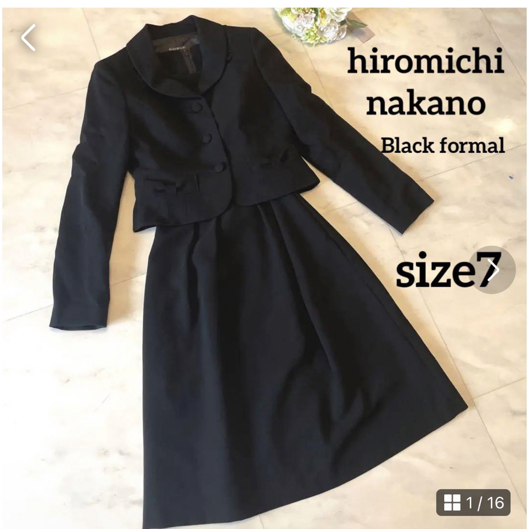 HIROMICHI NAKANO(ヒロミチナカノ)の【美品】ヒロミチナカノ　ブラックフォーマル　ワンピーススーツ　礼服　喪服　S レディースのフォーマル/ドレス(礼服/喪服)の商品写真