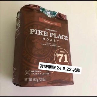 スターバックスコーヒー(Starbucks Coffee)のコストコ　スターバックス パイクプレイスロースト793g粉賞味期限24.6.22(コーヒー)