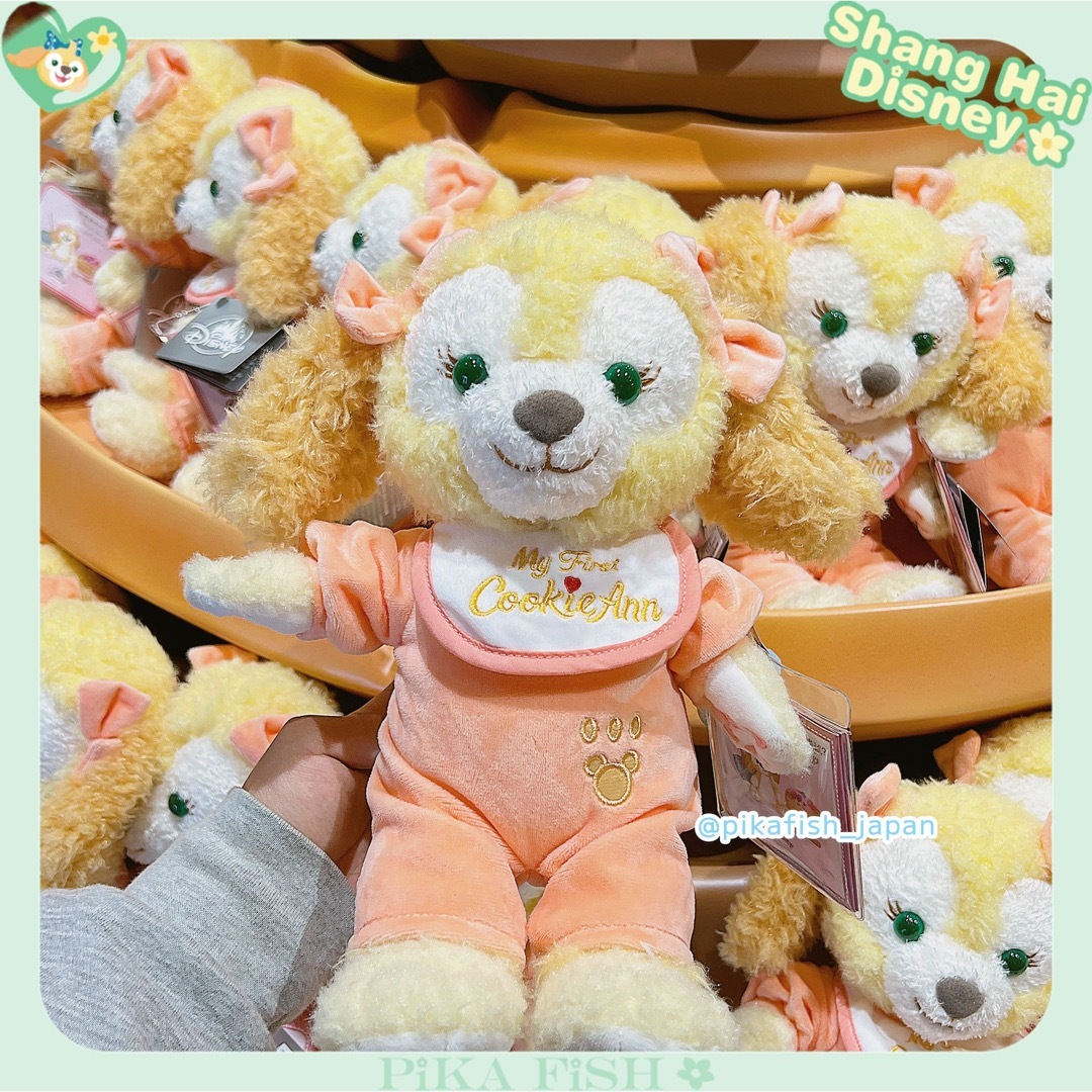 Disney - 【現地購入☆正規品】クッキーアン パジャマぬいぐるみ Disney - 【現地購入☆正規品】クッキーアン パジャマぬいぐるみ