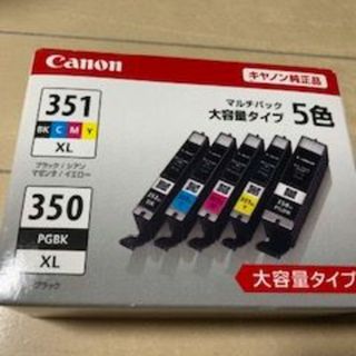 Canon - CANON純正 インク カートリッジ 　マルチパック５色