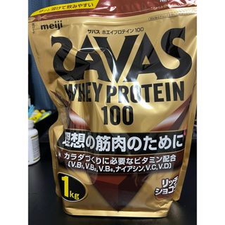 明治 ザバス ホエイプロテイン100 リッチショコラ味 1Kg 【激安】(プロテイン)