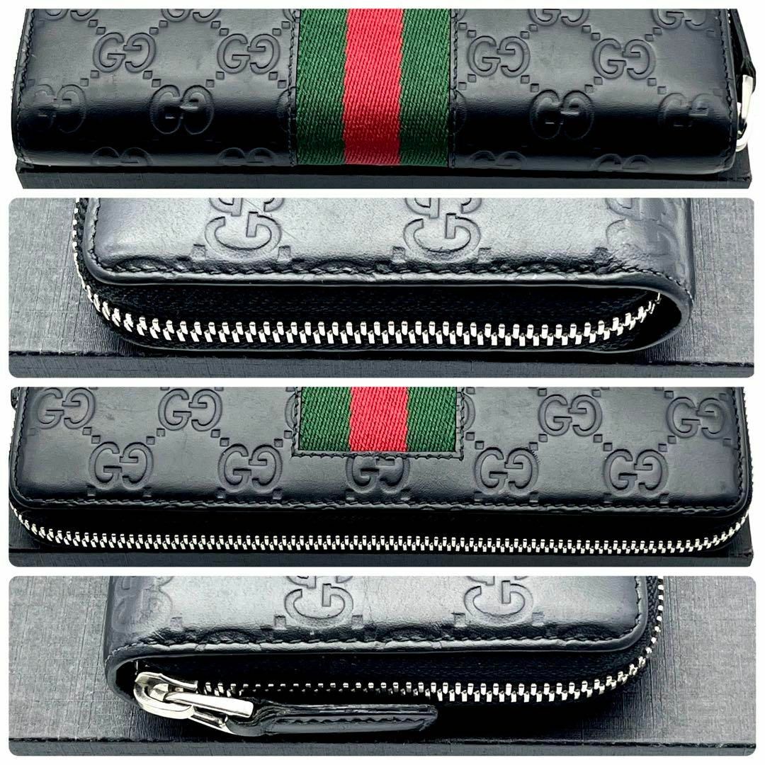 Gucci(グッチ)のグッチ 長財布 ラウンドファスナー シェリーライン黒 408831 レディースのファッション小物(財布)の商品写真