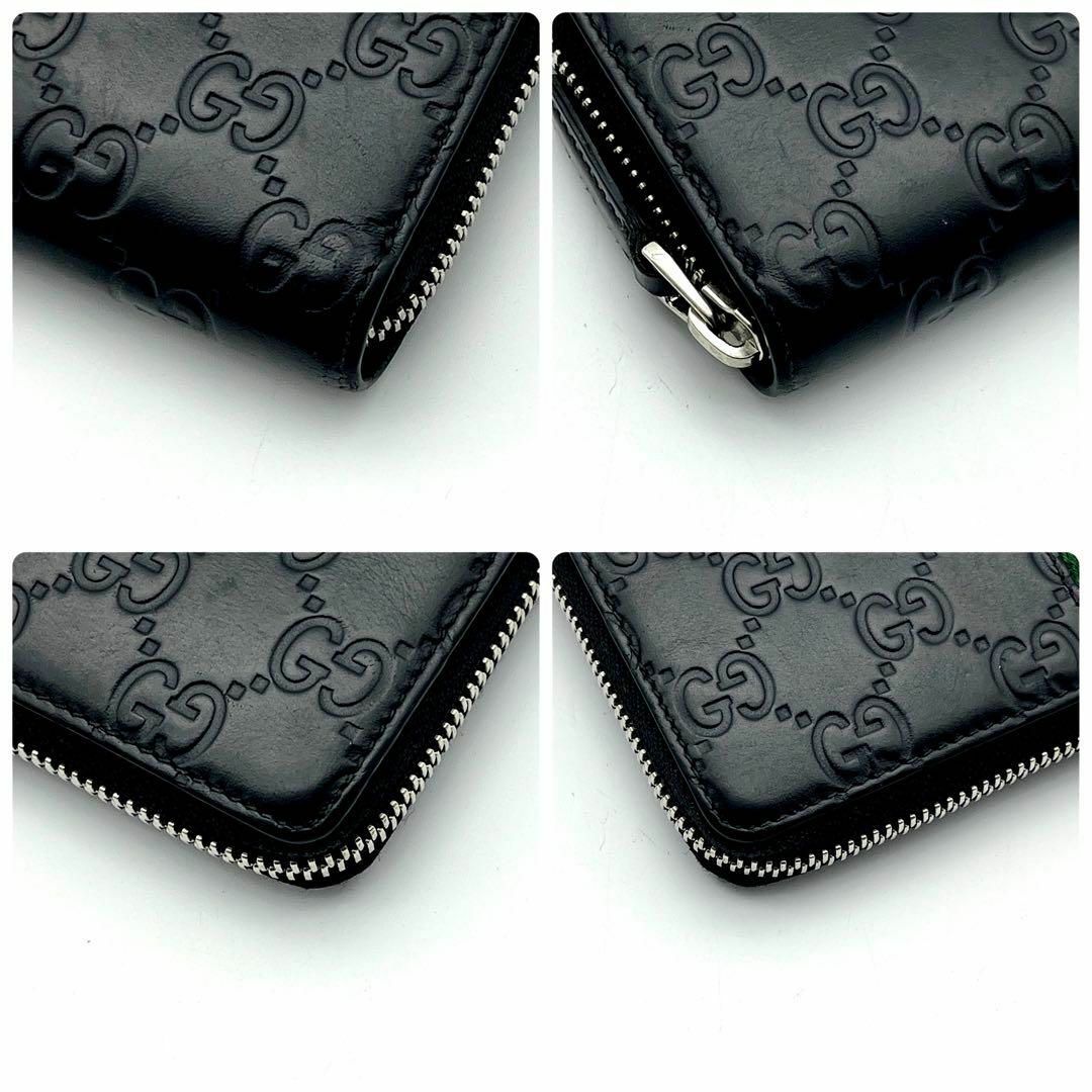 Gucci(グッチ)のグッチ 長財布 ラウンドファスナー シェリーライン黒 408831 レディースのファッション小物(財布)の商品写真
