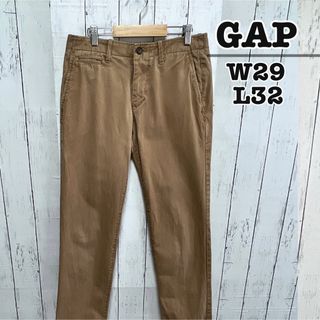 ギャップ(GAP)のGAP　チノパン　コットンパンツ　ブラウン　テーパード　無地　W29　USA古着(チノパン)