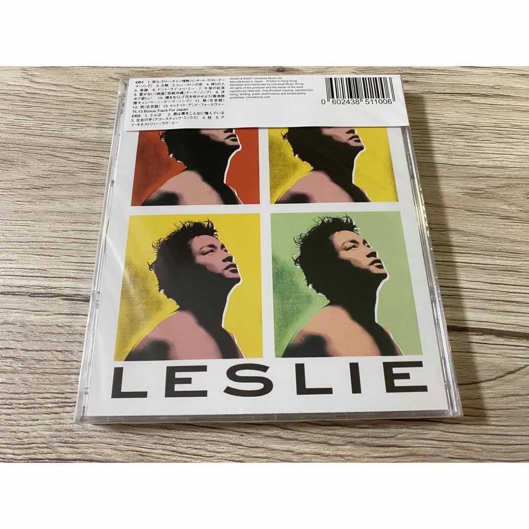 ◎激レア 張國榮 レスリー・チャン レア CD 當年情 (英雄本色) 日本製 ◎激レア 張國榮 レスリー・チャン レア CD 當年情 (英雄本色) 日本製