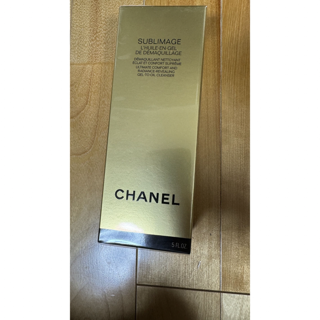 CHANEL(シャネル)のchanel サブリマージュ デマキヤン コンフォート Ｎ コスメ/美容のスキンケア/基礎化粧品(クレンジング/メイク落とし)の商品写真