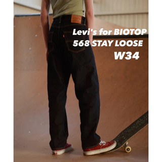 リーバイス(Levi's)のLevi's for BIOTOP 568 STAY LOOSE W34(デニム/ジーンズ)