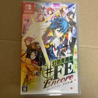 ニンテンドースイッチ(Nintendo Switch)のSwitch 幻影異聞録♯FE Encore(家庭用ゲームソフト)