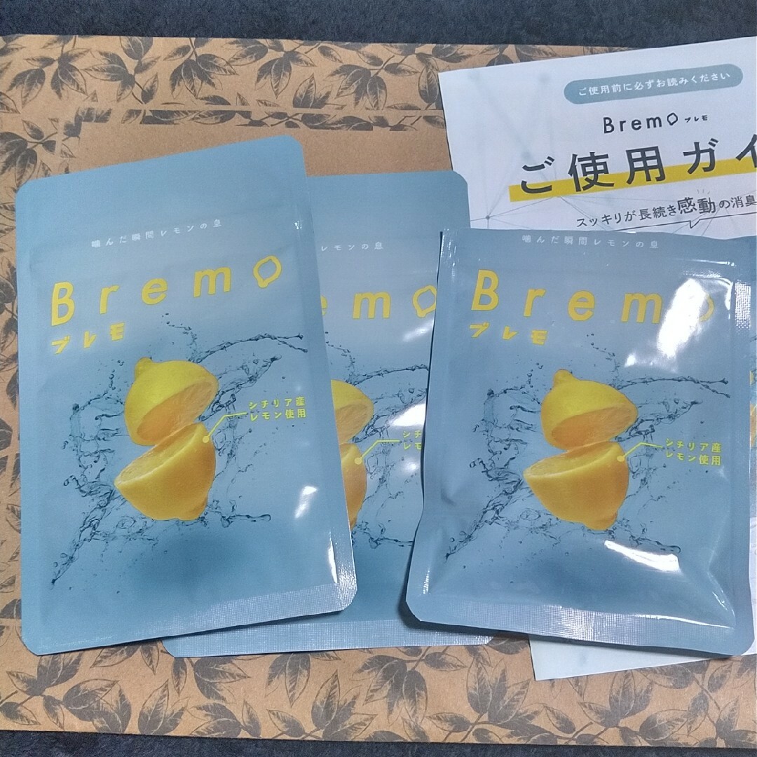 Bremo ブレモ2袋　おまけ付き コスメ/美容のオーラルケア(口臭防止/エチケット用品)の商品写真