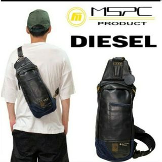 ディーゼル(DIESEL)の3/24迄値下❗美品❗DIESEL×MASTERPIECE　コラボ　ボディバッグ(ボディーバッグ)