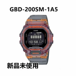 ジーショック(G-SHOCK)の【新品】G-SHOCK GBD-200SM-1A5(腕時計(アナログ))