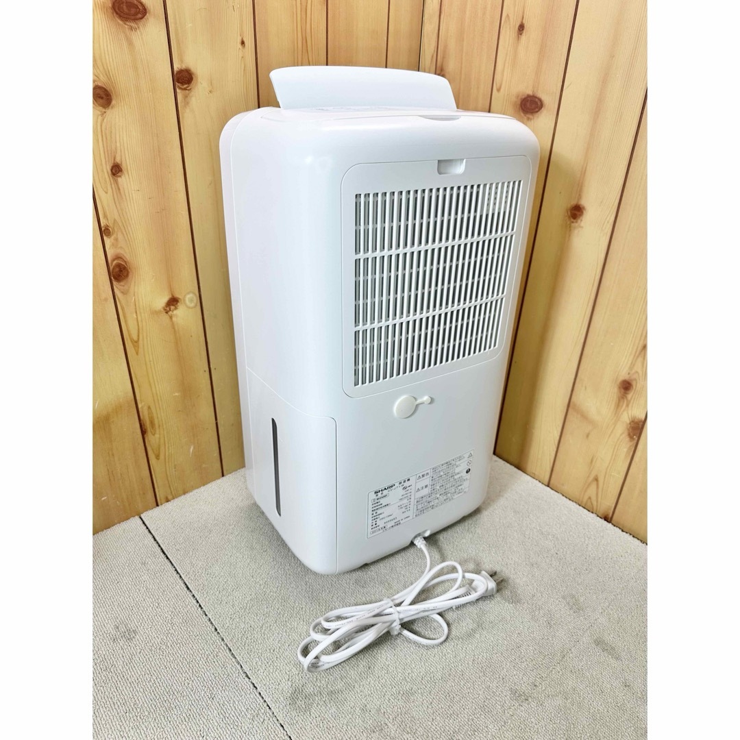 シャープ CV-J71 プラズマクラスター除湿機 コンパクトタイプ シャープ CV-J71 プラズマクラスター除湿機 コンパクトタイプ