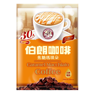 【大容量♪】台湾⭐︎伯朗咖啡(ブラウンコーヒー) キャラメルマキアート30袋(コーヒー)
