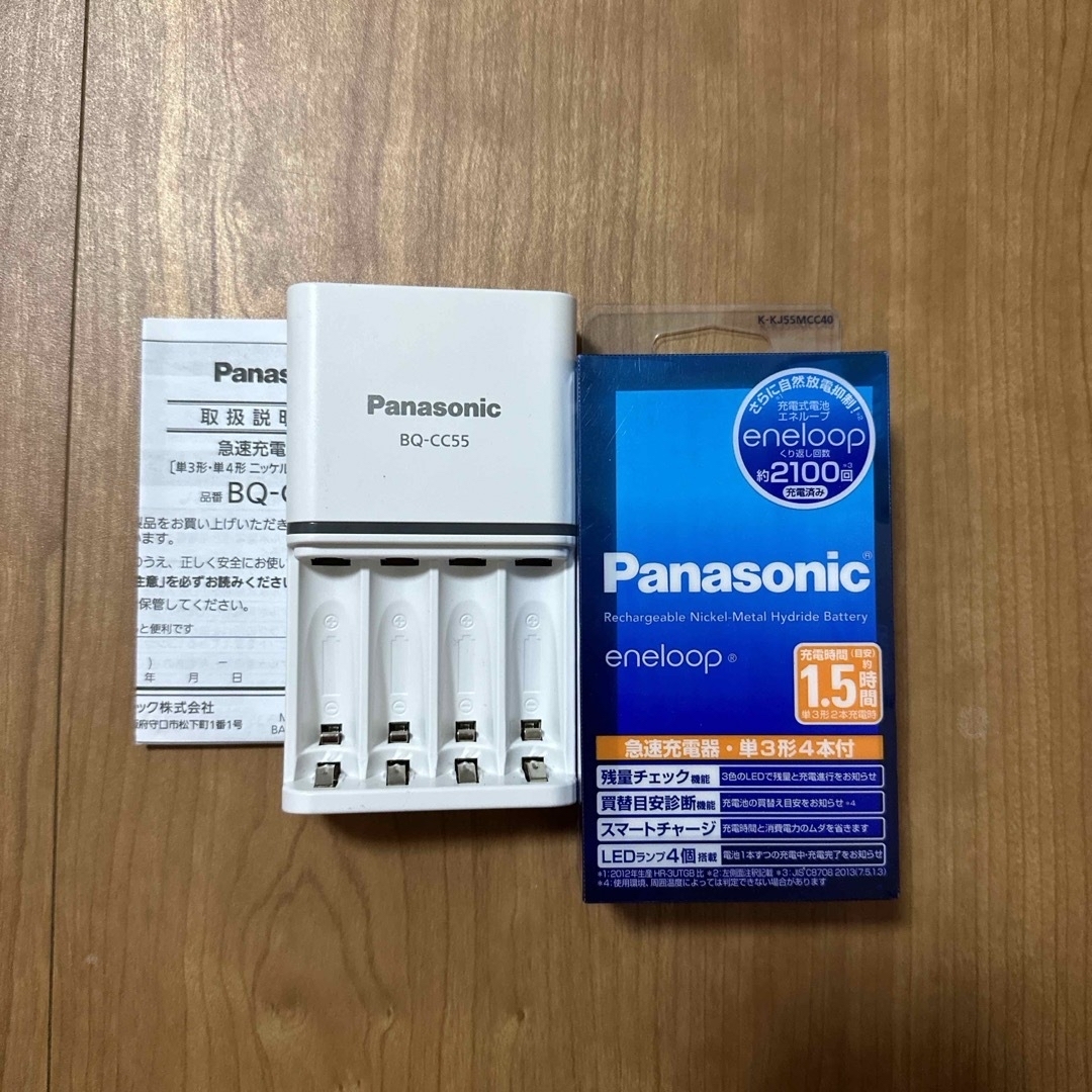 Panasonic(パナソニック)のpanasonic パナソニック　急速充電器 スマホ/家電/カメラのスマートフォン/携帯電話(バッテリー/充電器)の商品写真