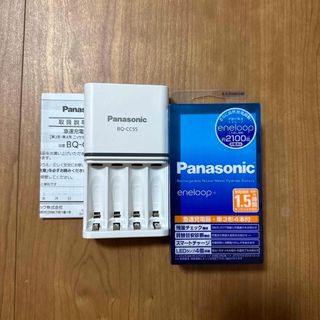 パナソニック(Panasonic)のpanasonic パナソニック　急速充電器(バッテリー/充電器)