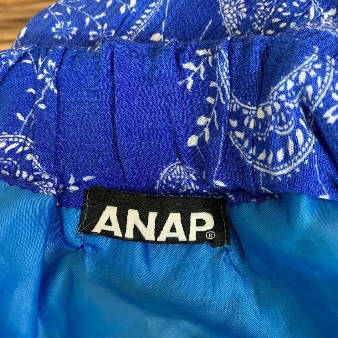 ANAP(アナップ)のANAP アナップ️ ワンピース フリーサイズ 花柄 青 ブルー レディースのワンピース(ひざ丈ワンピース)の商品写真