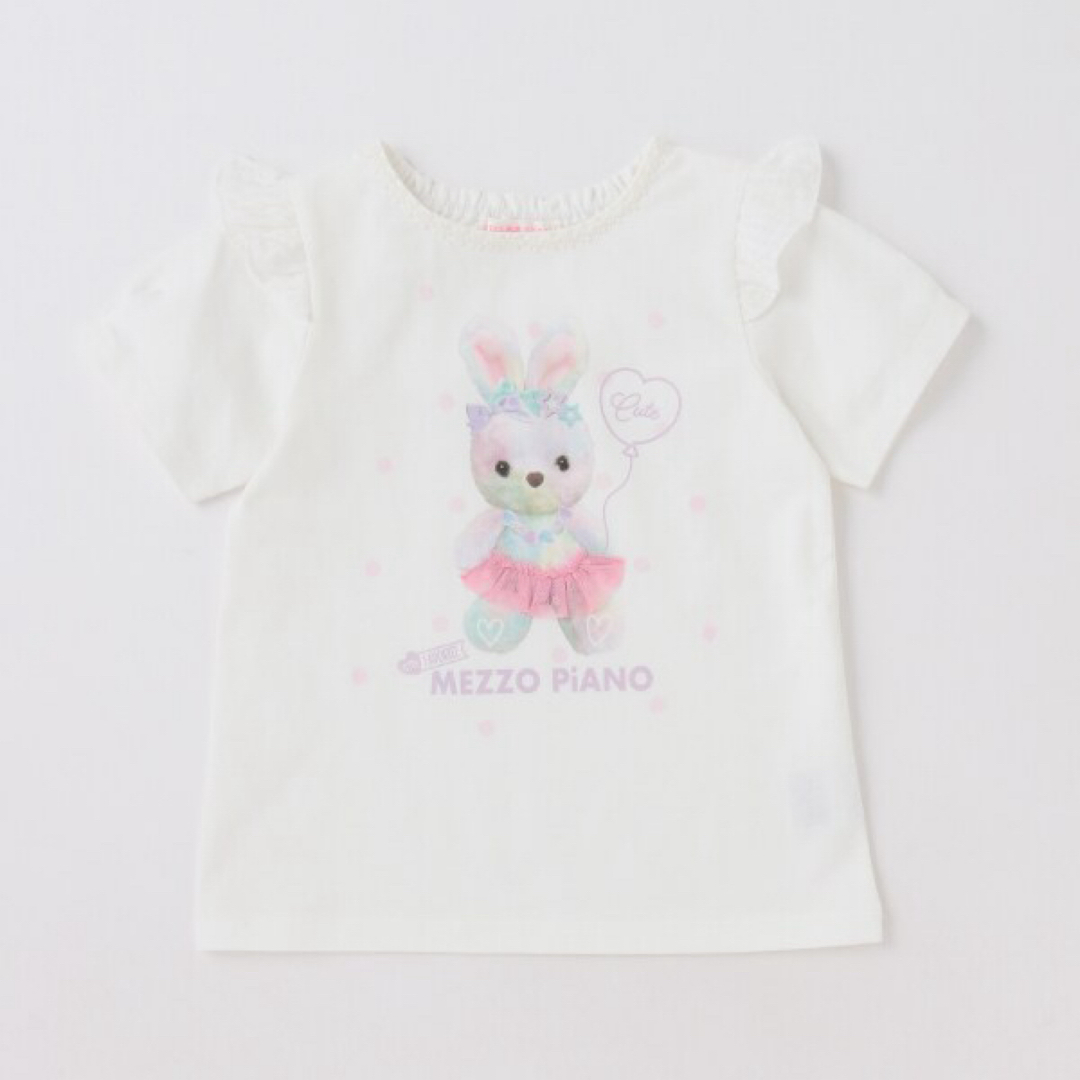 mezzo piano(メゾピアノ)の白うさぎTシャツ　130 キッズ/ベビー/マタニティのキッズ服男の子用(90cm~)(Tシャツ/カットソー)の商品写真