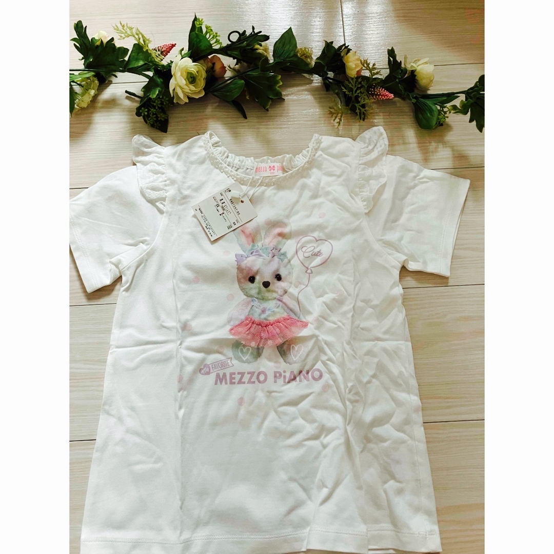 mezzo piano(メゾピアノ)の白うさぎTシャツ　130 キッズ/ベビー/マタニティのキッズ服男の子用(90cm~)(Tシャツ/カットソー)の商品写真