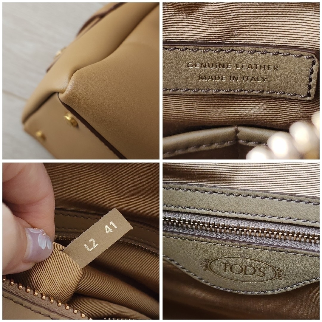 TOD'S(トッズ)の極美品【トッズ】Dスタイリング　スモール　レザー　2way　ハンドバッグ レディースのバッグ(ハンドバッグ)の商品写真