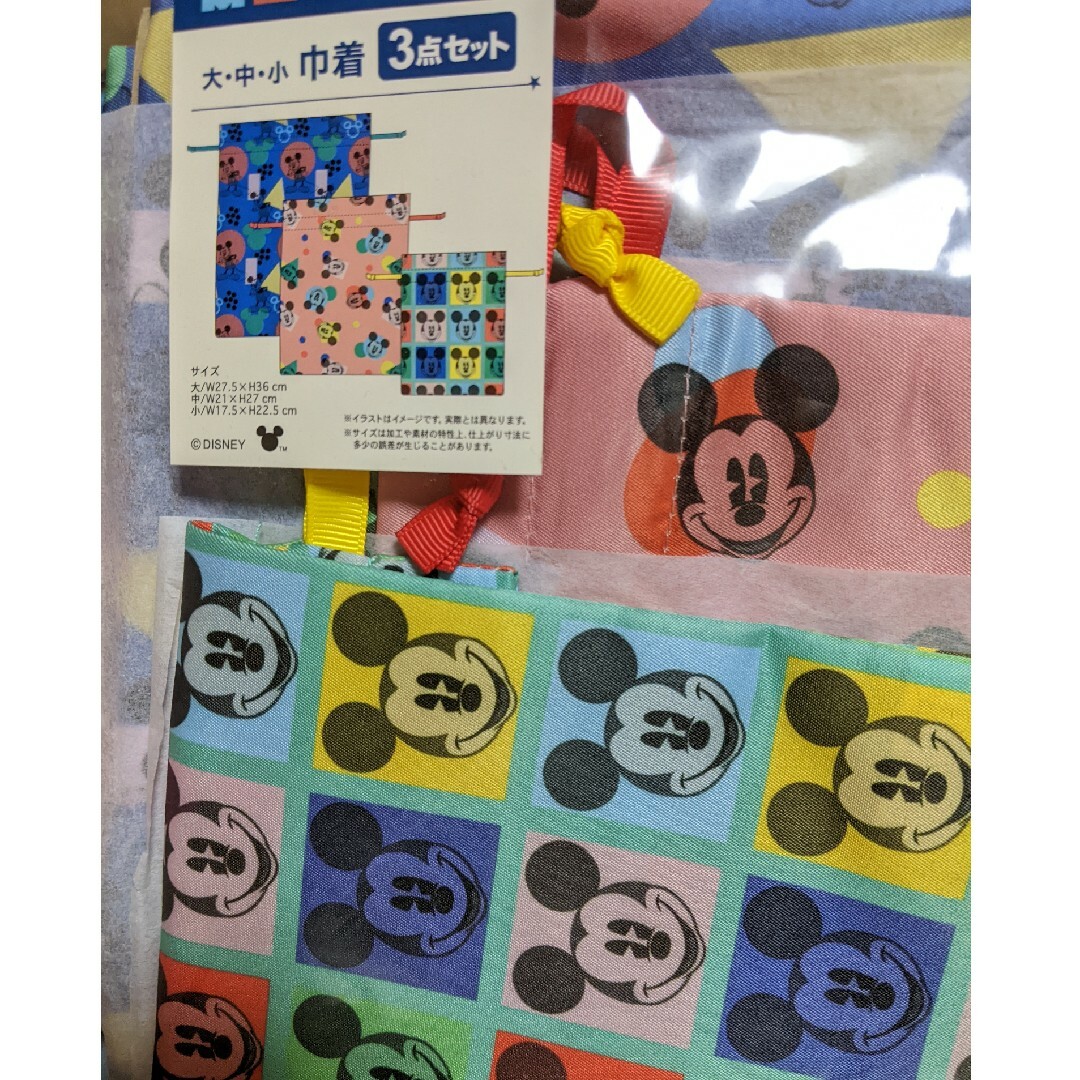 ミッキーマウス(ミッキーマウス)のミッキー　巾着セット キッズ/ベビー/マタニティのこども用バッグ(ランチボックス巾着)の商品写真