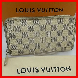 ルイヴィトン(LOUIS VUITTON)の【良品】ルイヴィトン ダミエ　アズール　ジッピー　ウォレット　長財布　ホワイト(財布)